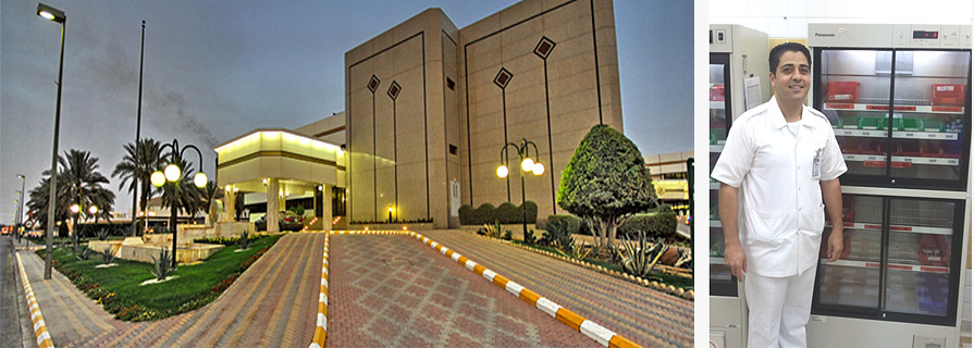 King Abdul Aziz Medical City image