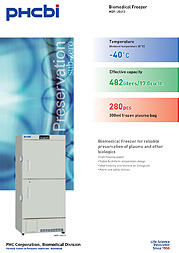 Catalog image