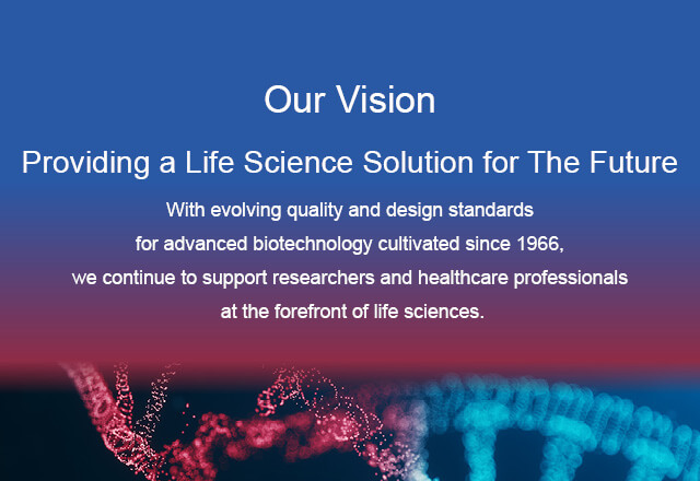 PHCbi_MDF_Vision