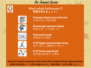 Patuhi Waktu