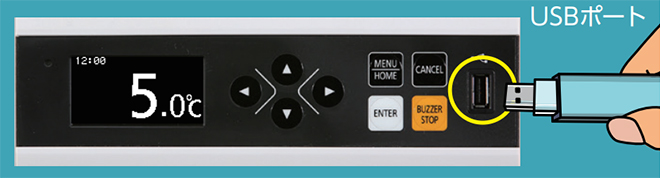 MPR-N200H