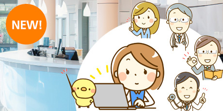 お役立ちミニ動画 イメージ