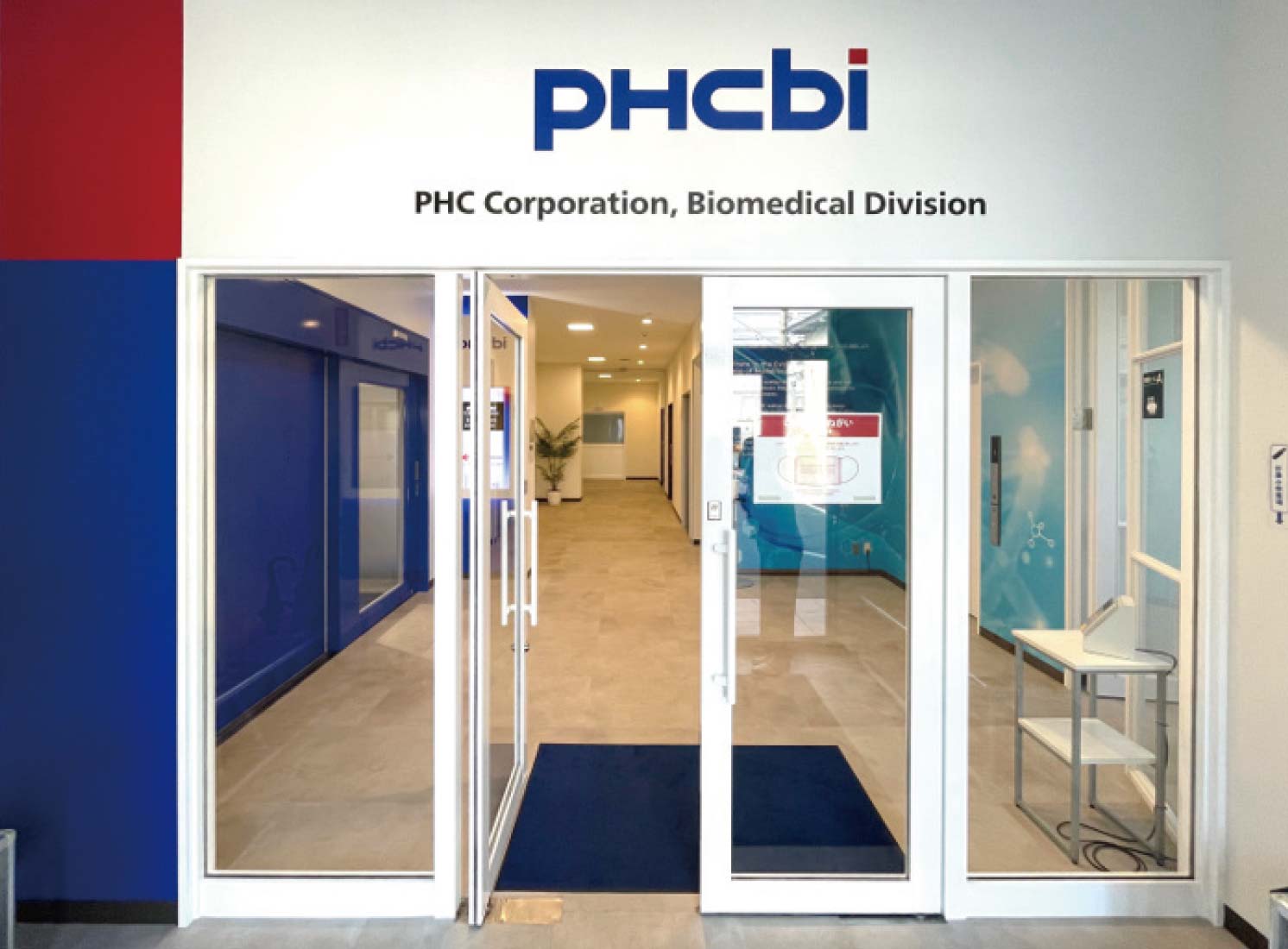 PHCbi（Biomedical Division）